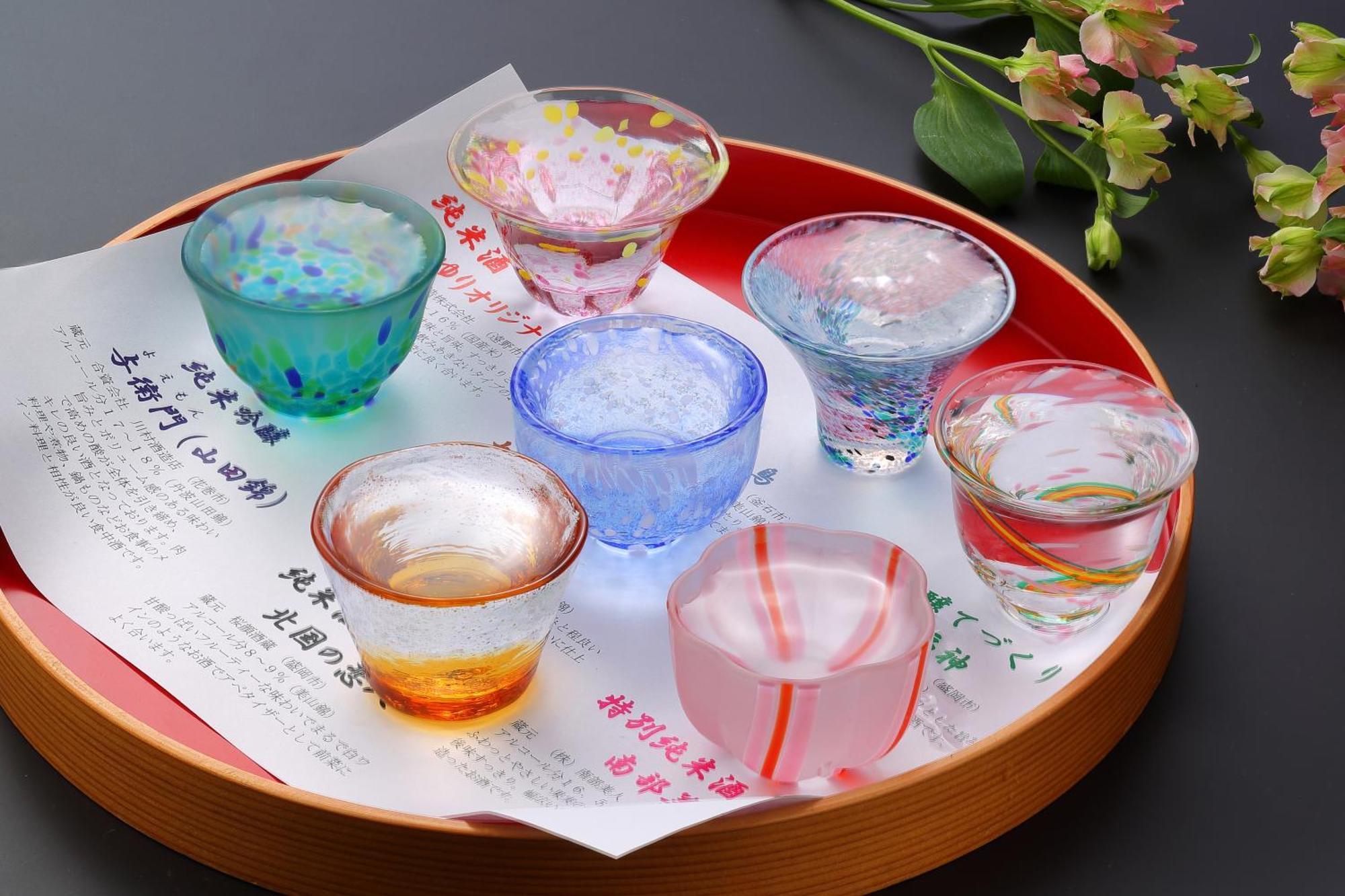 Yamayuri no Yado Hanamaki Eksteriør billede